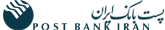 پست بانک ایران